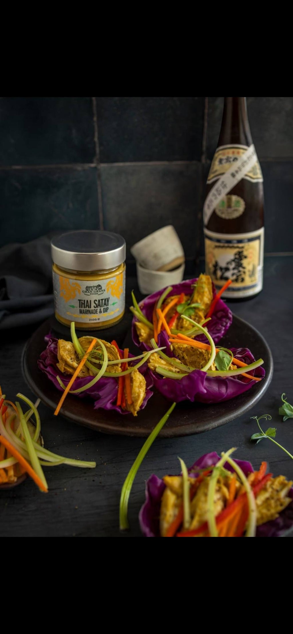 Thai Satay Sauce