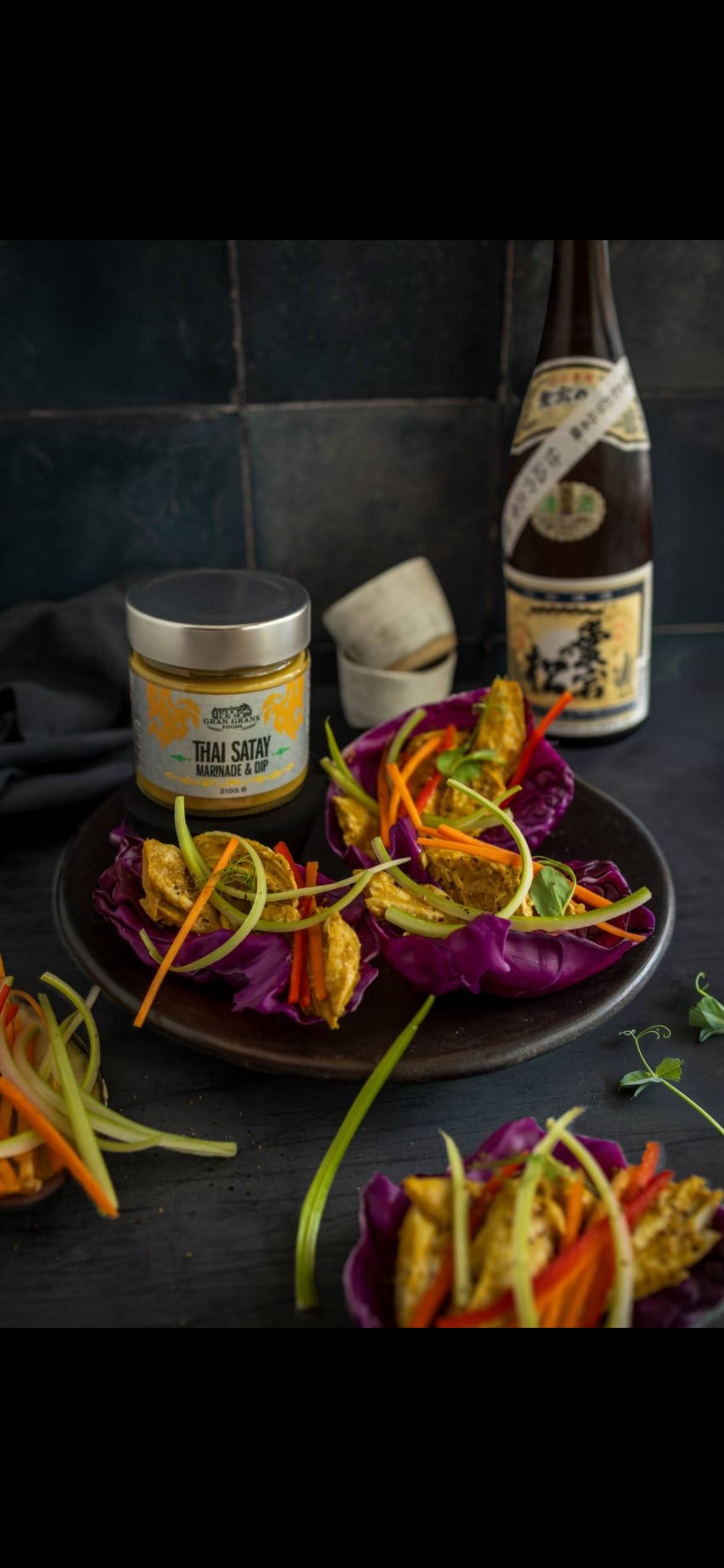 Thai Satay Sauce